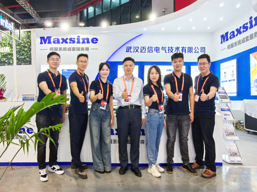 【2023中國(guó)國(guó)際工業(yè)博覽會(huì)】展示新技術(shù)，聚焦新工業(yè)，邁信電氣與您相約IAS 6.1H D086！